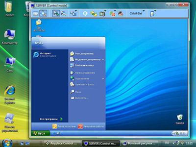 remote desktop on your monitor
